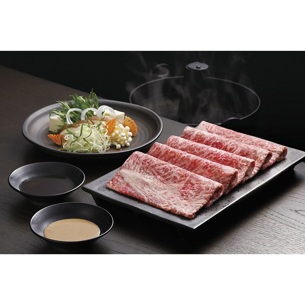 ＜哲多和牛牧場＞千屋牛 しゃぶしゃぶ用 900g