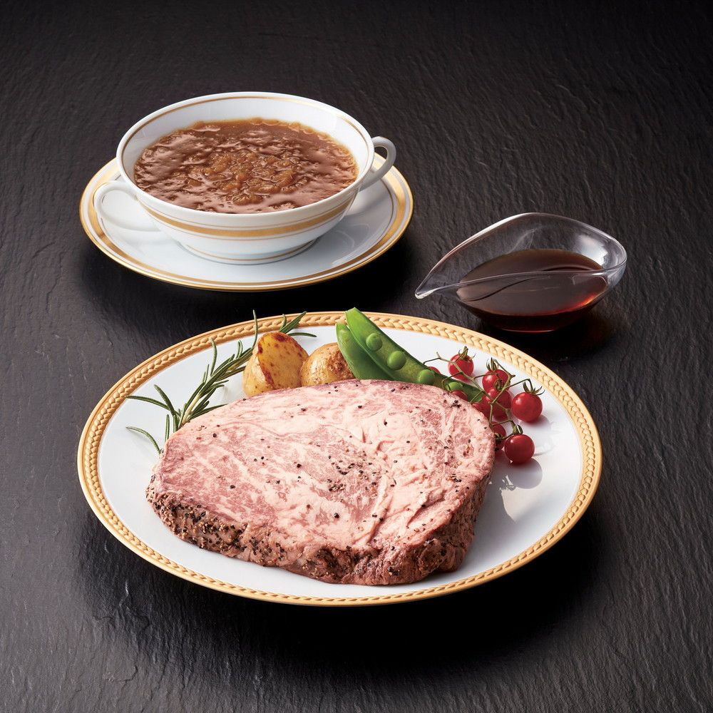 黒毛和牛 厚切りローストビーフステーキディナーセット250g×２  賞味期限：出荷日より冷凍30日